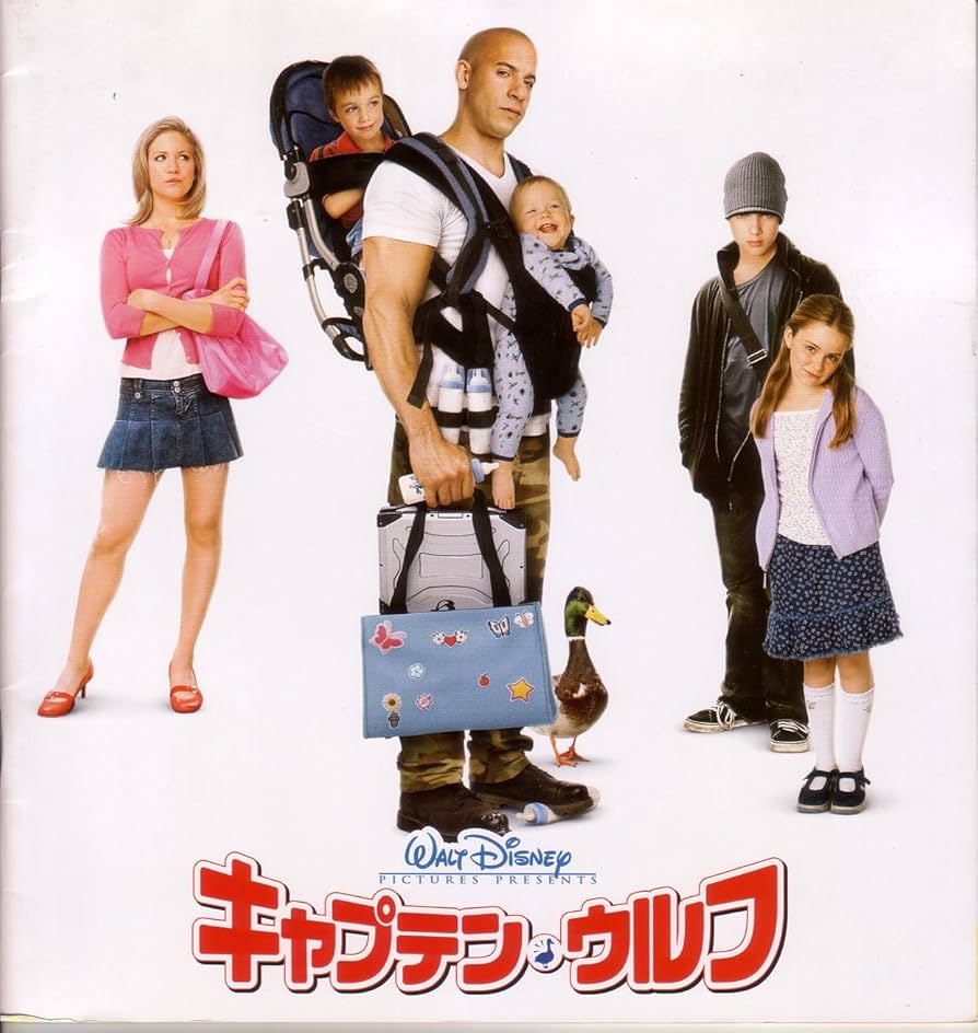 Amazon.co.jp: 映画パンフレット 「キャプテン・ウルフ」 監督